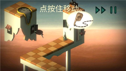 梦游逃生[图5]