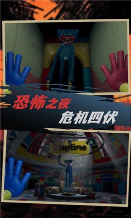 密室机关冒险截图1