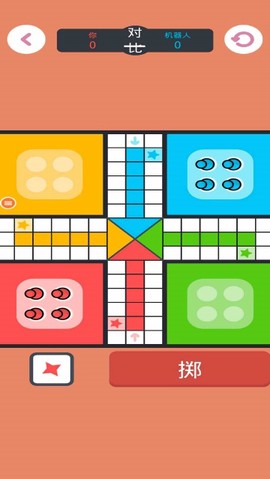 234人球员游戏[图2]
