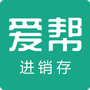 爱帮主