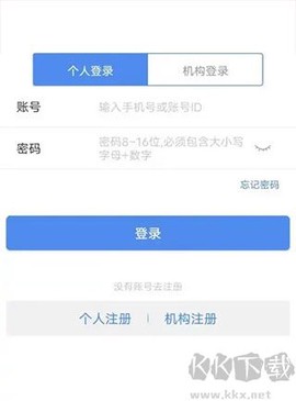 体教联盟[图2]