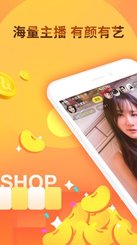 千帆直播[图1]