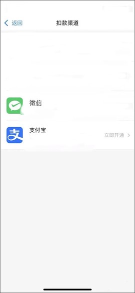 乌鲁木齐地铁[图5]