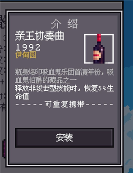 骰子对决[图13]