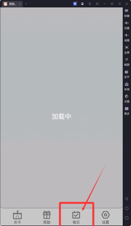画画填色公主[图1]