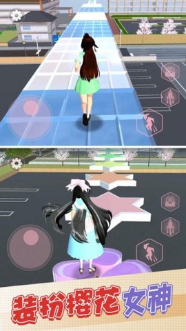 樱花恋爱物语[图1]