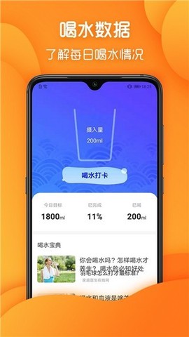 水宝[图1]