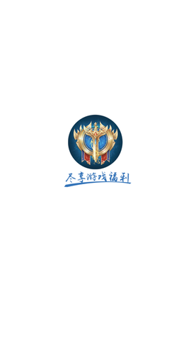 福利广场[图1]