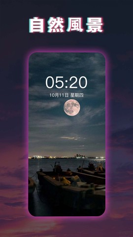 糖果壁纸[图2]