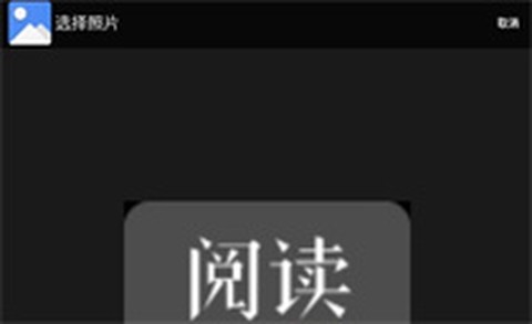 冷眸软件库[图5]