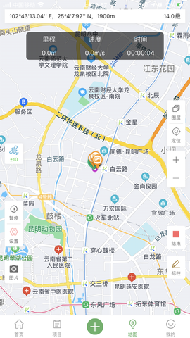 生命观察截图3