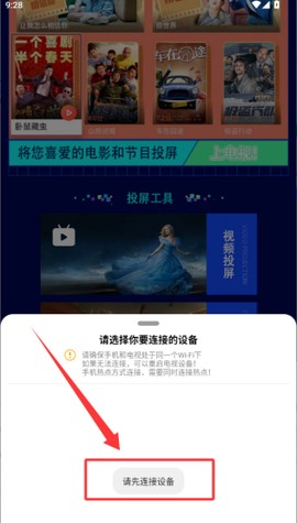 夜猫追剧[图4]