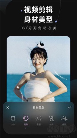 Wink画质修复[图1]