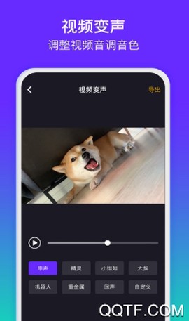 水印精灵[图5]