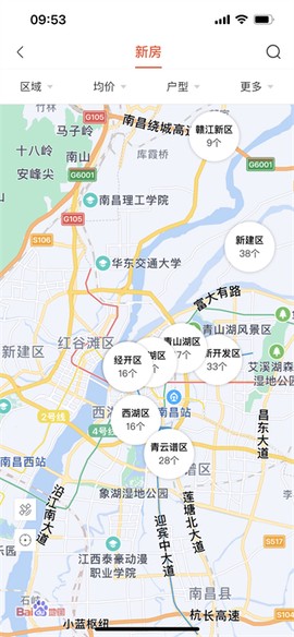 中原找房[图5]