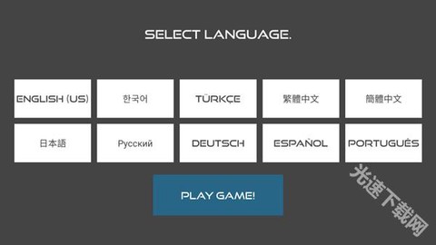 火柴人复仇战争[图1]