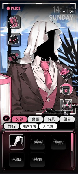 续杯咖啡[图2]