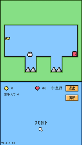 空格骑士[图3]