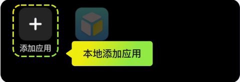 嗖嗖云手机截图1