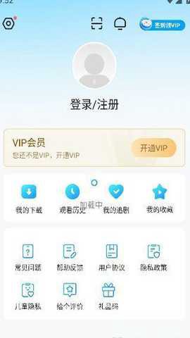 人人视频[图1]