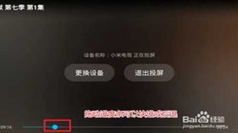 人人视频[图10]