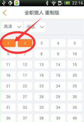 布丁动漫[图1]
