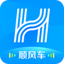 哈啰顺风车