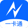 NFC卡包管家