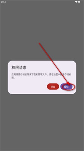 喵盒社区[图1]