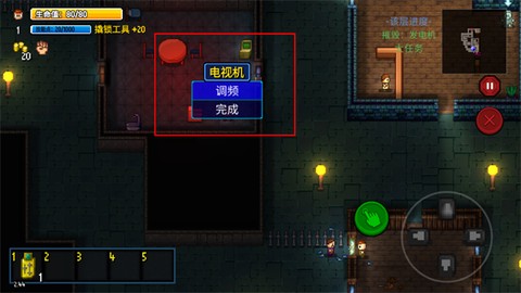 地痞街区手机版[图3]