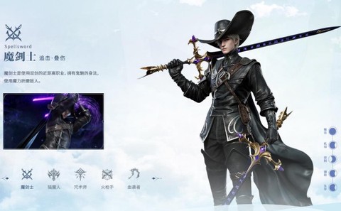 神魔大陆[图1]