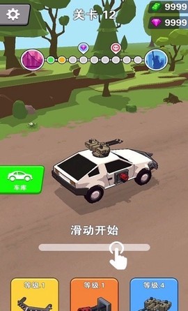 热血飞车传奇截图1