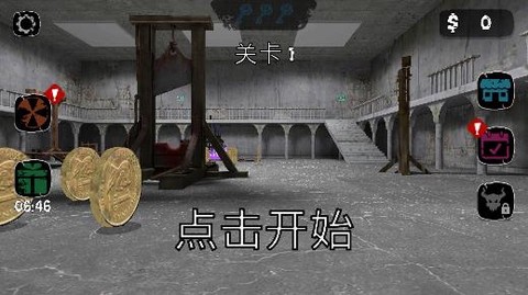 班班怪物[图1]