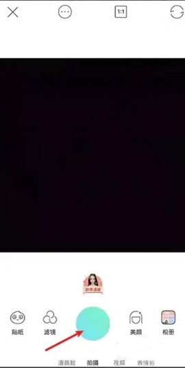 激萌相机[图9]