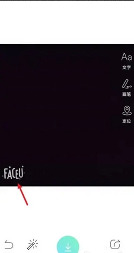 激萌相机[图10]
