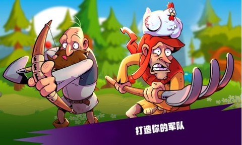 恶灵附身传说截图3