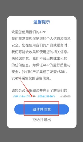 好课程双师[图2]