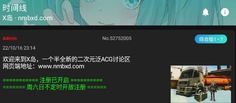 黎明岛K[图1]