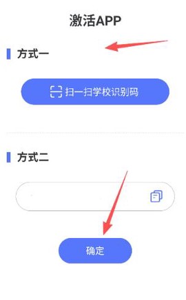 职教未来校园[图5]