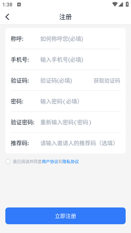 汇容客[图2]