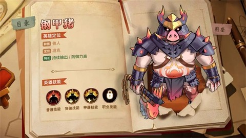 求和之路[图1]
