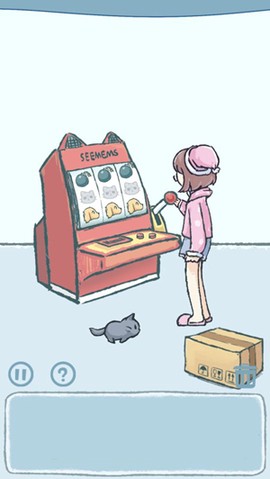 我爱躲猫猫[图4]