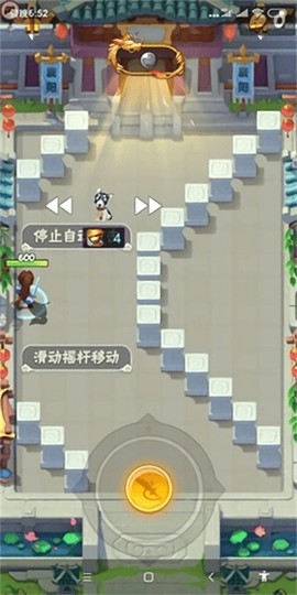 老艾变速器安卓版[图1]