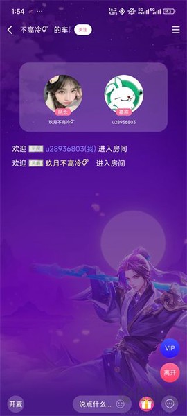点点开黑[图4]