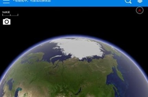 图新地球[图2]