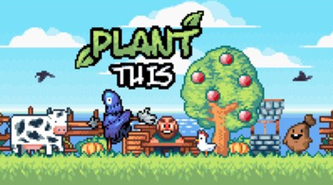 种植农场[图1]