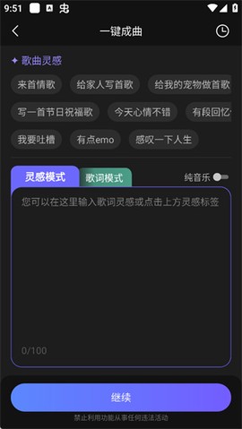 Deep人工智能AI[图3]