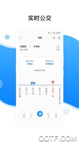 益阳行[图3]