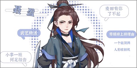 从前有条街[图15]