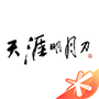 天刀助手